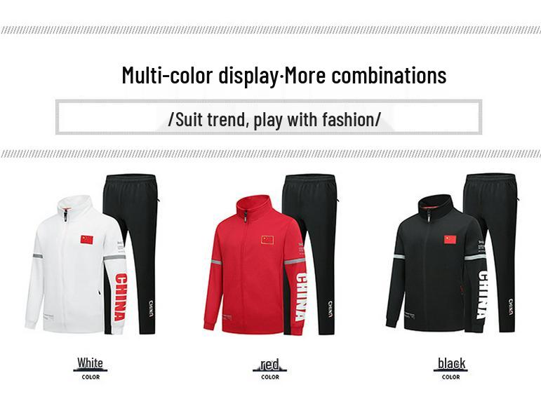 2023 China National Team Athlete Tracksuit - Running, Sports, Student Training, Coach Workwear