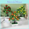Peach Lemon Simulated Orange Pomegranate Tree Artificial Potted Plant