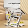 Carbon Steel Adjustable Laptop Stand - Three-Layer Riser for Desktop, Neck Support