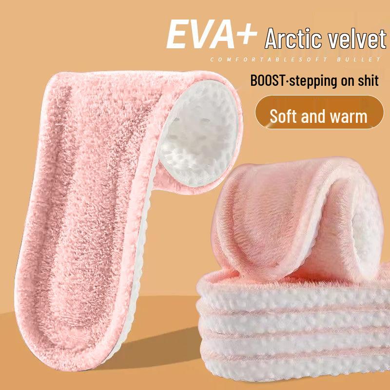 Winter Warm Fleece Insoles: Thick, Plush Cotton Shoe Pads for Men & Women