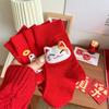 Glückskatzen-Puppe Geburtsjahr Groß Rot Neujahrs-Socken Damen Gekämmte Baumwolle Viel Glück Haar Damen Mittelrohr Geschenkbox Socken