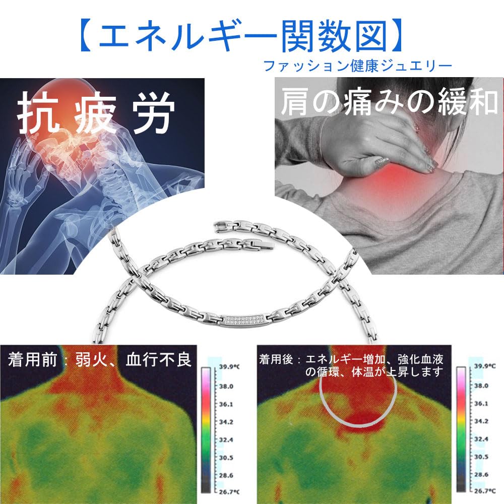 Hachi Pure Titanium Women's Magnetic Hematite Anti-Static Necklace, Healthy, Luxury Jewelry, Silver, 47cm