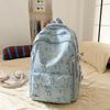 High Value Medium Fresh and Sweet Bamboo Backpack Junior High School Students Lightweight Simple Large Capacity Backpack