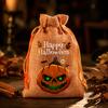 Handmade Style Party Bags 2Pcs Halloween Pumpkin Drawstring for Candy Treats, Retro Burlap Festival Totes Trick or Treat Bags, Portable Goodie
