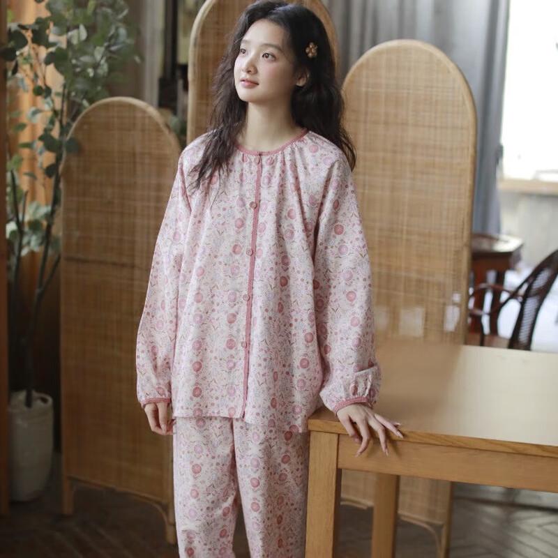 Women s Autumn Brushed Fleece Cardigan Pajama Set