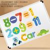 Kids Letters Numbers Animal Vehicle Refrigerator Sticker Magnetic Cognitive Matching Puzzle Educational Toys For Children