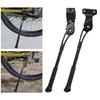 Universal Adjustable Bicycle Kickstand Repair Parts, Versatile Aluminum Side Stand Single Leg