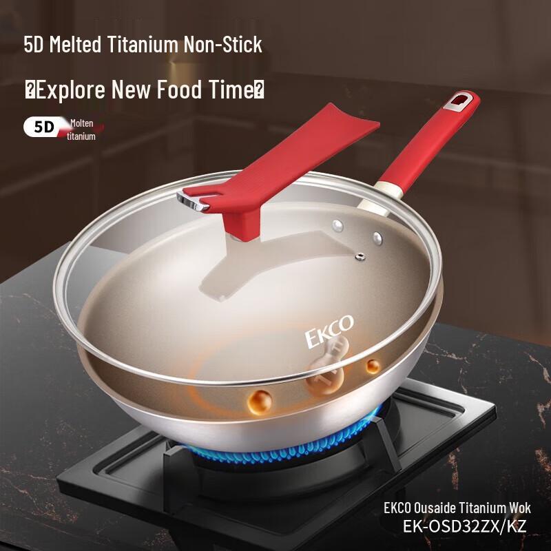 

VISIONS Osaide 32cm Titanium Wok