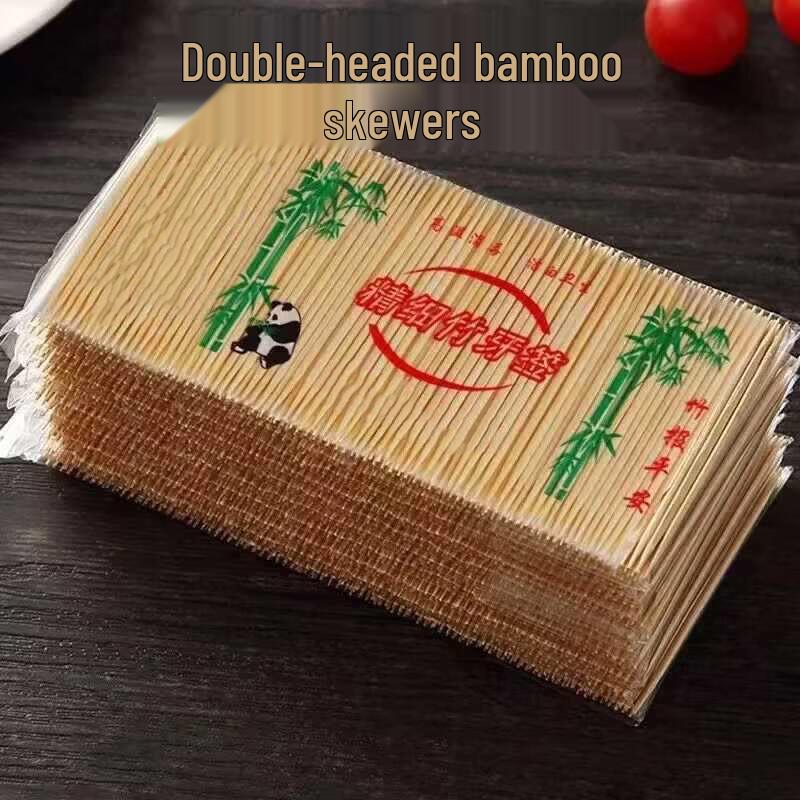Jiuxia Double-ended Bamboo Skewers