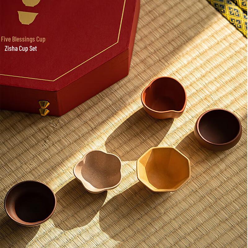 Tao Ding Xuan Zisha Business Tea Set with Five Fortune Cups