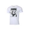 Grafisches T-Shirt Box Logo, Life Series, Kurzarm Herren Oberteile Weiß 598245-52