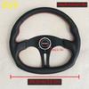 13.5inch 345mm D Shape Leather Steering Wheel Universal Car Modified Sports Tuning Steering Wheel