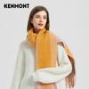 Accesorii – Fulare și eșarfe