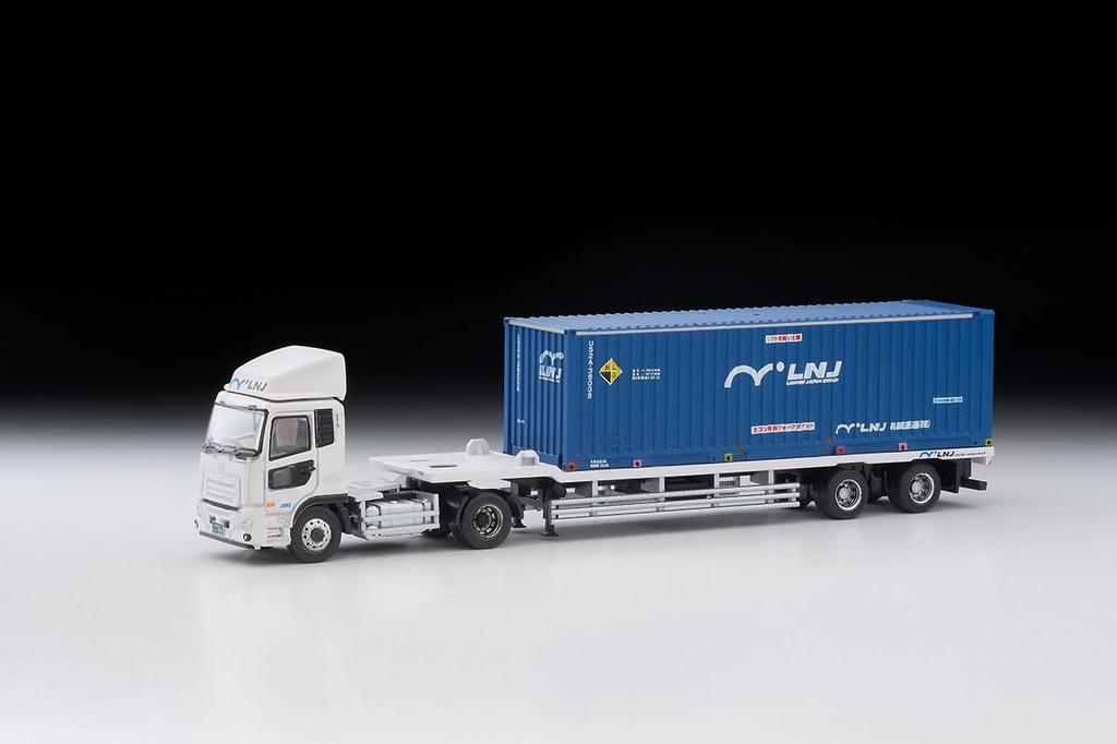 The Trailer Logitec 31ft Container Trailer Set of Diorama Supplies Collection, Trecolle, Japan, 2,