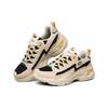Skechers DLites 4.0 Mesh Synthetic Leather Round Toe Lace-Up Low-Top Dad Shoes Men Sneakers Natural 237225-NTMT