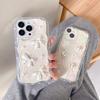 Epoxy Wind Pearl Bow Mobile Phone Case Is Suitable For Apple 17Promax Love Light Luxury Iphone15 Women 8