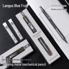 Blue Fruit 0.7mm Low Gravity Metal Mechanical Pencil for Sketching, Drafting, and Writing