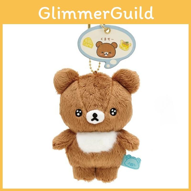 Star Eye Cute Bear Brother Bear Brother Squirrel Cartoon Plush Pendant Decor Bag