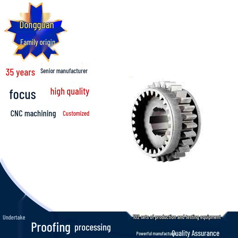 Customizable CNC Precision Metal Machining Parts