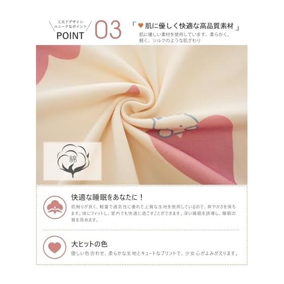 [PHOLEY] Roomwear Cotton Women's Pajamas Top and Bottom Set Long Sleeve Comfortable Loungewear