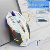 Zhanwei G10 Silent Gaming Mouse