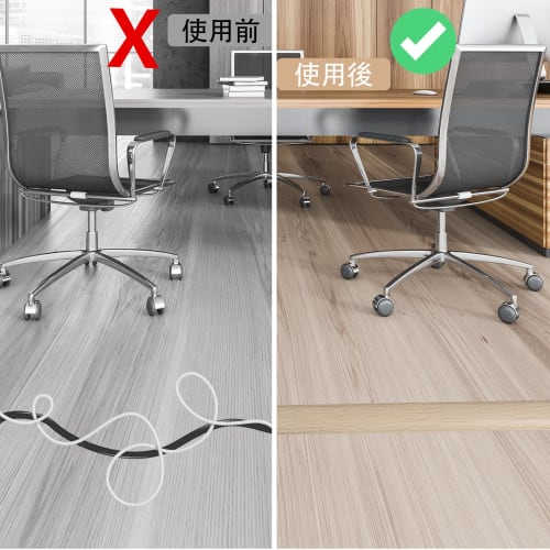 Floor Cord Cover, Cable Protector, Hidden Wiring Cord, Floor Molding, Cable Cover, Good Storage, Extension Cord Cover, Adhesive Type, For Walls, Water