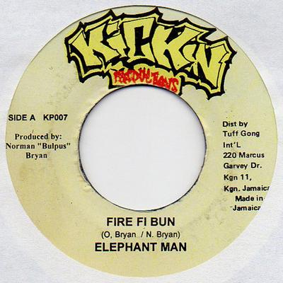 7inch Record ELEPHANT MAN / WENCH MAN - Fire Fi Bun / Get Rich NONE Kickin Producti Jamaica Reggae, Ska & Dub Used