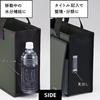 Lihit Lab Tool Bag Tote Office ALTNA PP A4 Black A7773-24