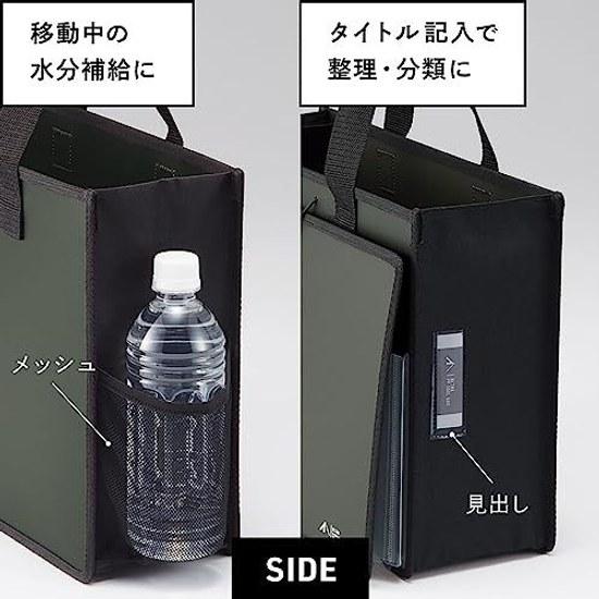 Lihit Lab Tool Bag Tote Office ALTNA PP A4 Black A7773-24