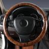 2024 Wood Grain Car Steering Wheel Cover PU Leather Luxury Universal Auto Steering Wheel Protector 38CM/15" Anti-Slip Breathable