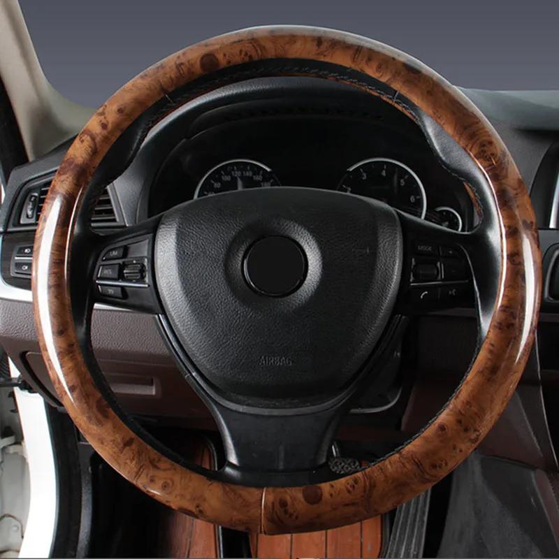 2024 Wood Grain Car Steering Wheel Cover PU Leather Luxury Universal Auto Steering Wheel Protector 38CM/15" Anti-Slip Breathable
