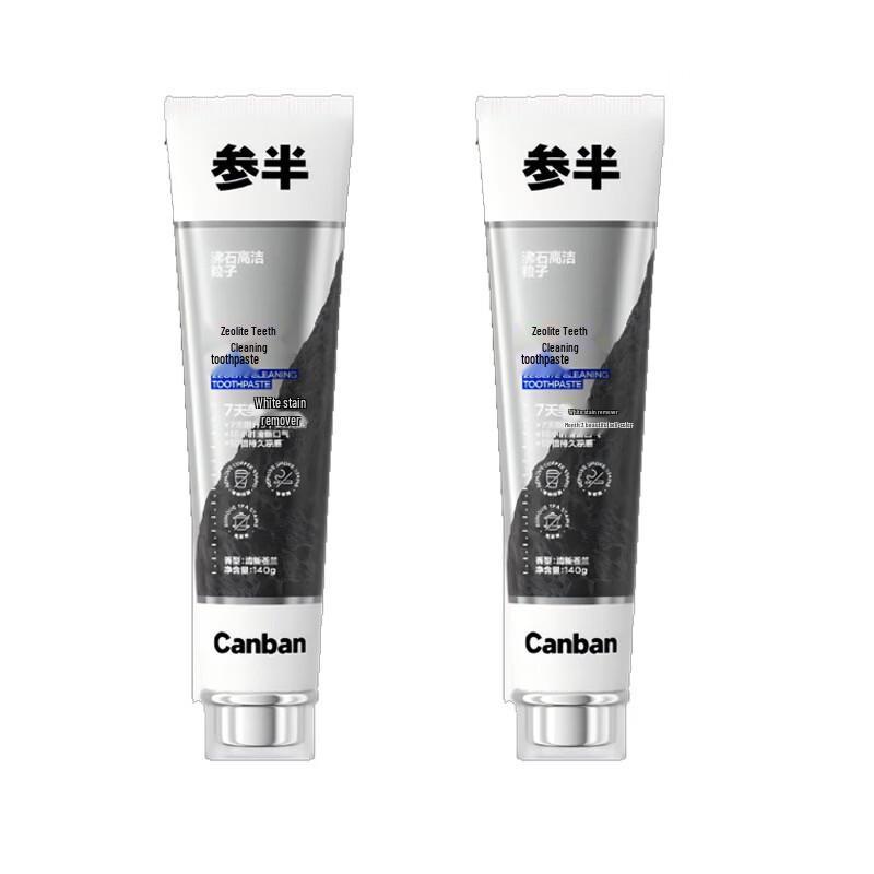 Canban Zeolite Deep Cleaning Fluoride Toothpaste