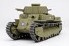 PLATZ Girls & Panzer the Movie Type 89 Medium Tank Type A Duck Team 1/72 Scale Plastic Model Kit, Approximately 80mm Long (GP72-13)