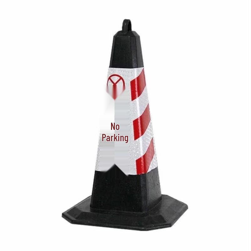 Aokewen Reflective No Parking Traffic Cone