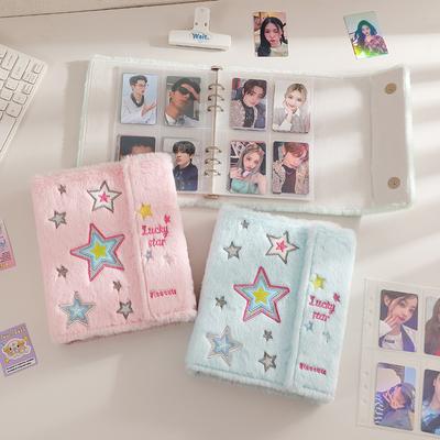 Ins Style Glücksstern Weiches Plüsch A5 Binder K-Pop Idol Po Card Album 3 Zoll Pocards Sammelbuch mit 10 Stück Hüllen