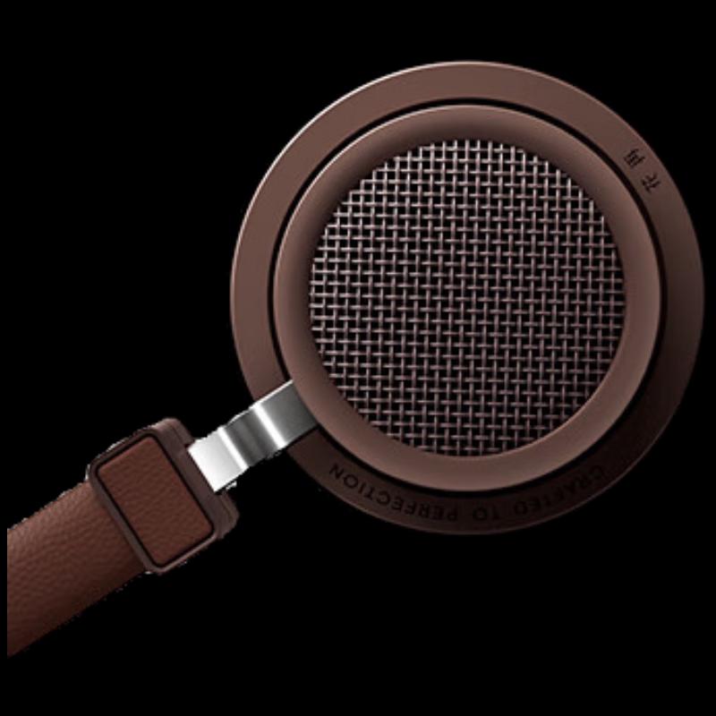 Edifier Doo Ace Retro Bluetooth Headphones