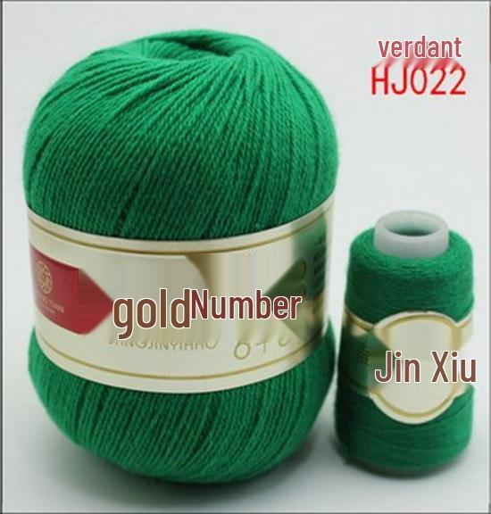 Gold Koala No. 1 Velvet & Cashmere Yarn for Hand & Machine Knitting