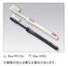 Bee Brand Medico Dental Dr. Bee Royal 20-pack