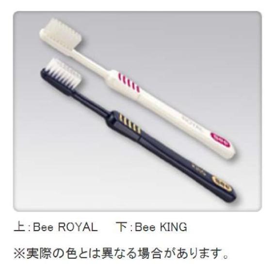 Bee Brand Medico Dental Dr. Bee Royal 20-pack