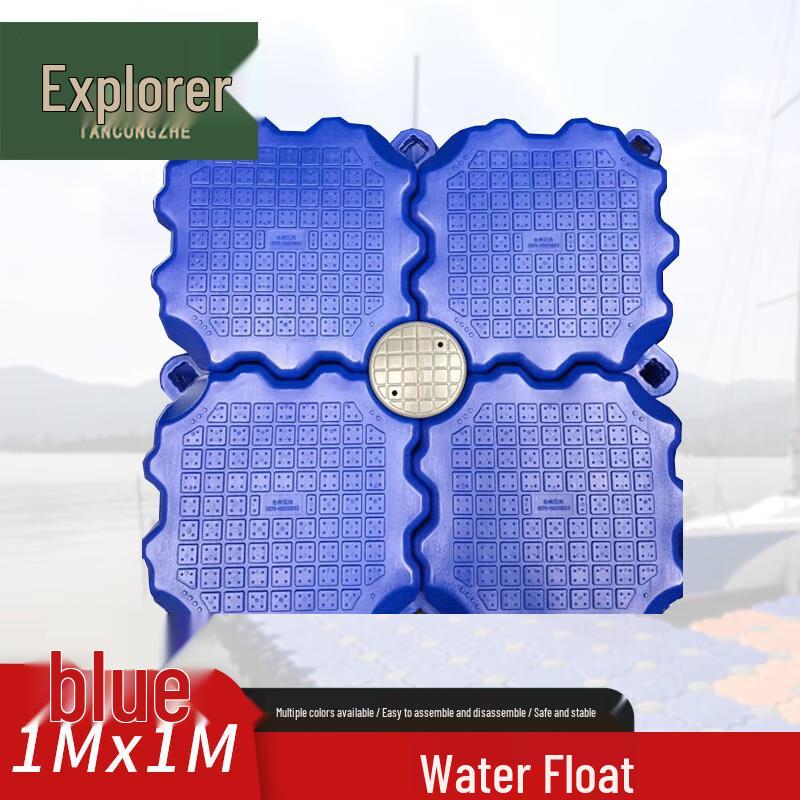 Modular Floating Pontoon Platform