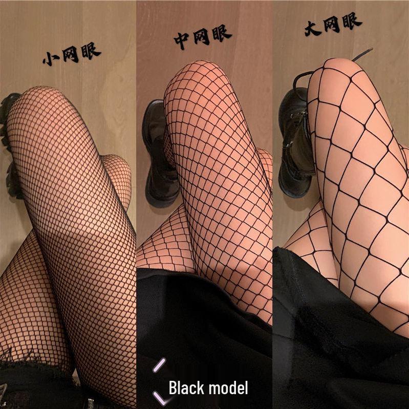 Black Fishnet Pantyhose – Women's Sexy Anti-Snag Stockings, Available In Large, Medium, Small Eye & Latin Dance Styles