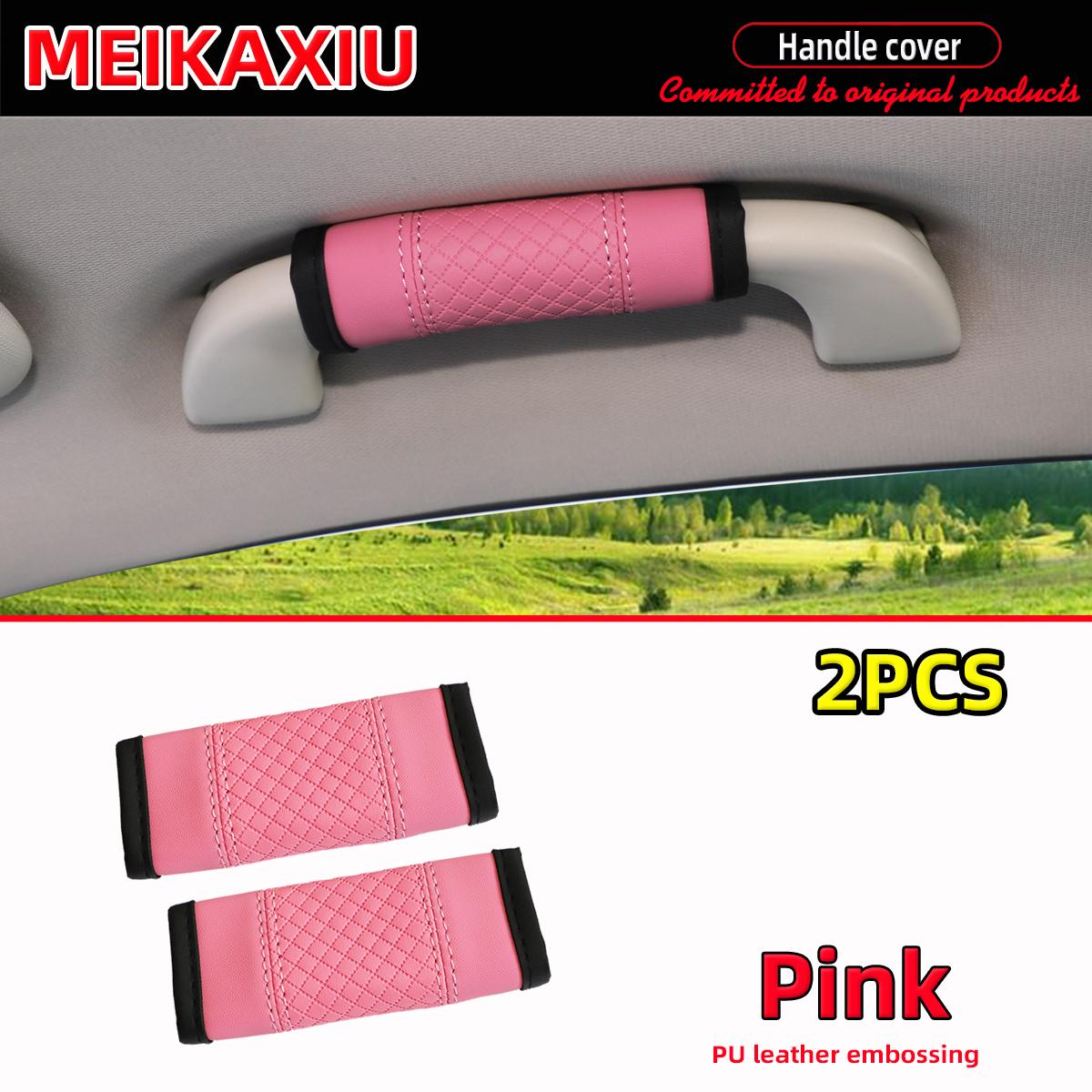 

2 sets of new PU leather embossed hand grip covers for interior glove compartments. Automotive decorative items. рожевий