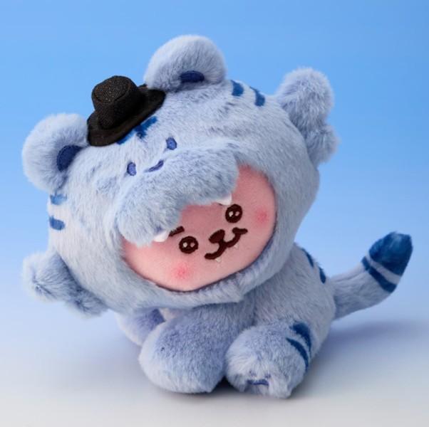 BT21 BT21 PLÜSCH K-HORANG