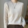 2024 Autumn/Winter Korean Style Women's Cashmere Sweater - Round Neck Long Sleeve Knitwear