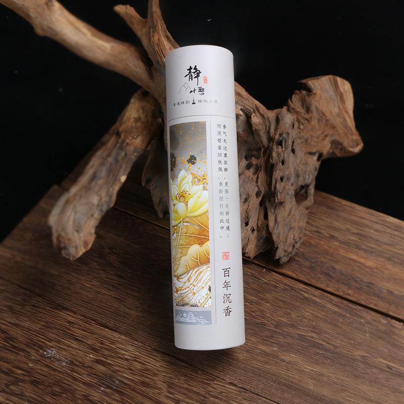 YXYMCF 400pcs Natural Sandalwood Incense Sticks Household Indoor Fragrance Agarwood Incense for Buddha Meditation Aromatherapy Agarwood