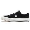 One Star OX Comfortable Casual Breathable Lightweight Low-Top Espadrilles Unisex Black & White