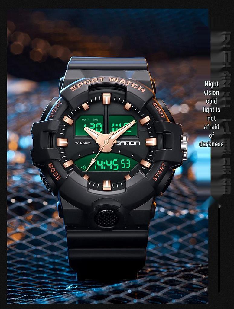 Sanda Luminous Unisex Multifunctional Casual Electronic Watch