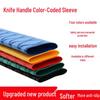 Heat Shrink Knife Handle Grip Sleeves (10-Pack)