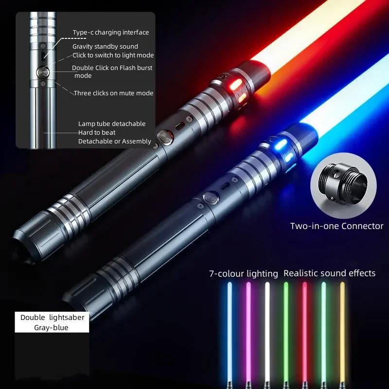 Upgraded Version Gravity Sensing Lightsaber 2 In 7-color Metal Laser Sword Rechargeable Toy Party Glow Swords Txqsaber