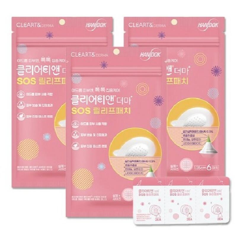 [Handok] Очищающий пластырь от акне T & SOS-восстановление для кожи (3 шт.)